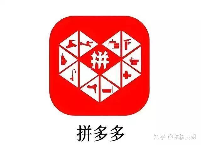作为拼多多 6 年老用户,至今都还没完全摸清拼多多的隐藏玩法,大家都