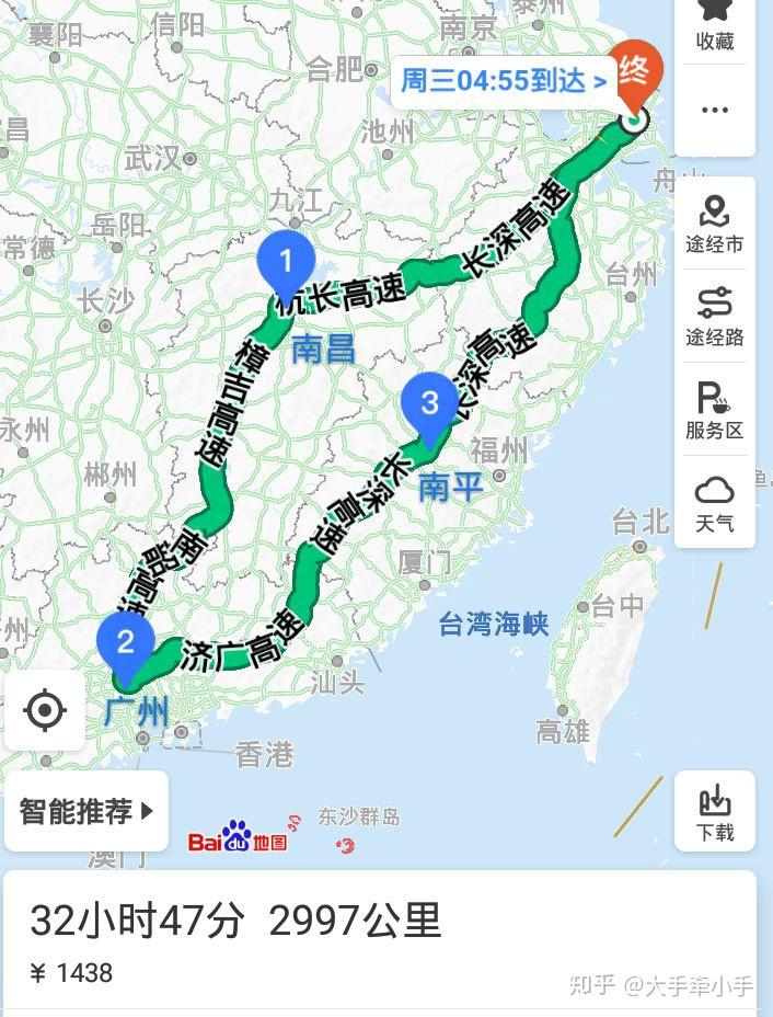 过年上海到广州自驾路线→旅游景点和交通便利的路线 求知? - 知乎