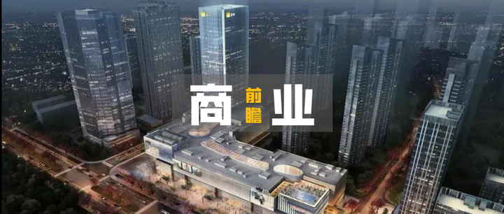 拿地8年,福州万象城,你有多期待? - 知乎