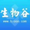 清华大学孔令杰、钟毅/北京智源人工智能研究院雷博团队开发快速多平面全光生理系统揭示大脑皮层功能连接逻辑 - 知乎