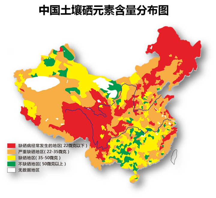 有机硒 - 知乎