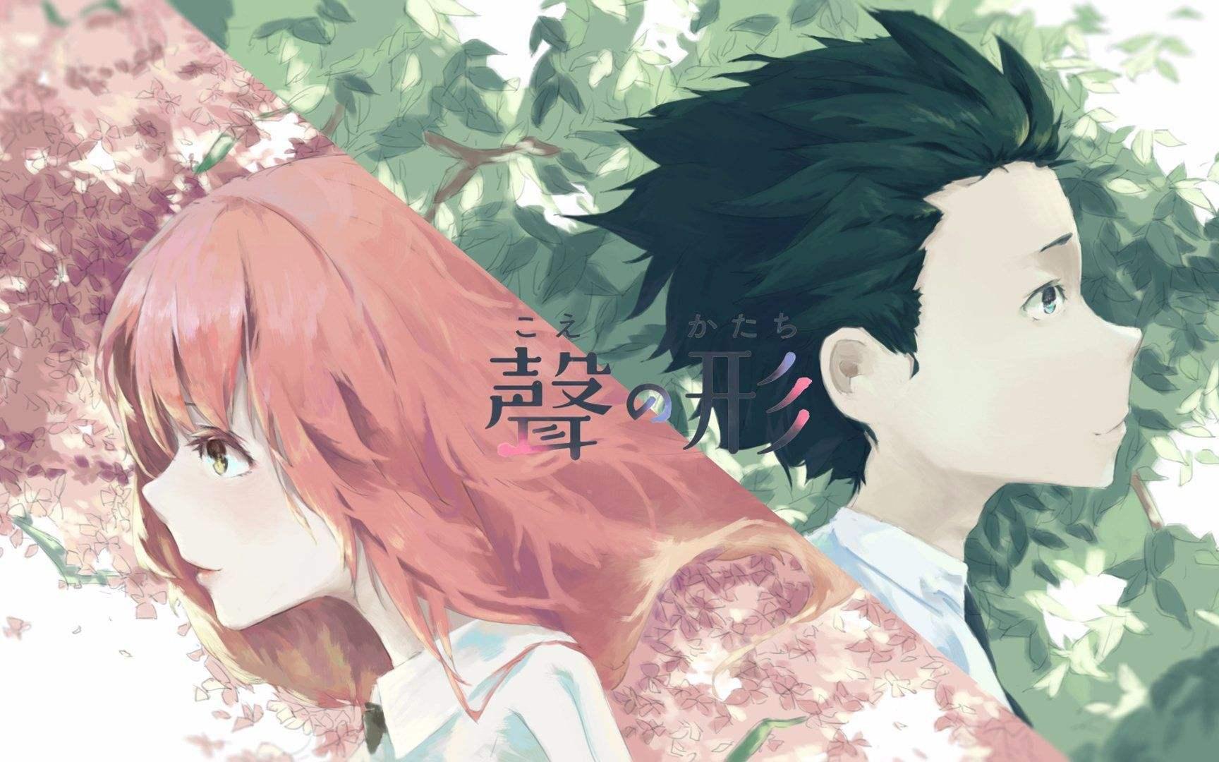 《声之形》这部动漫，隐藏了多少助听器的细节？ - 知乎