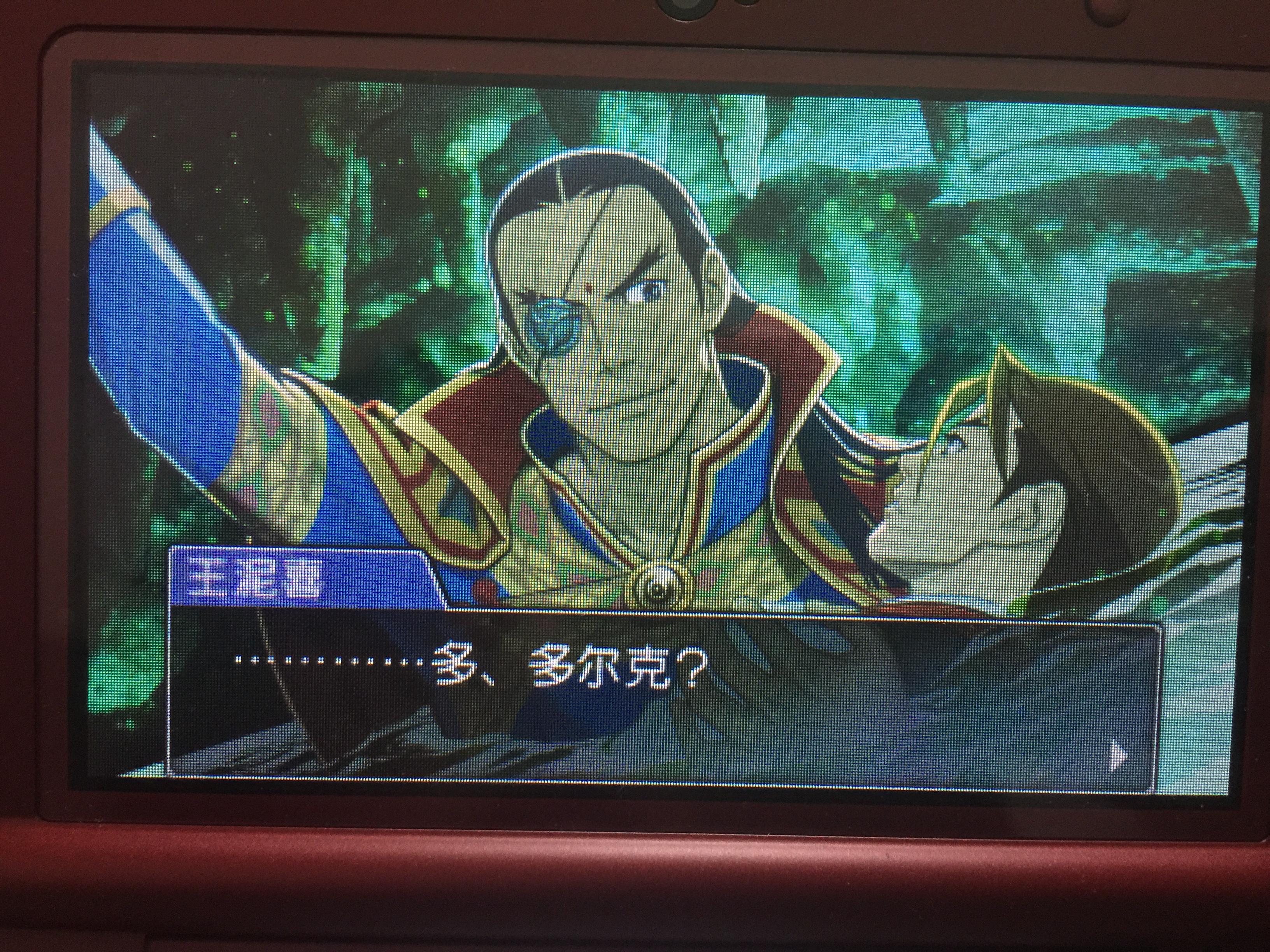 如何评价逆转裁判6