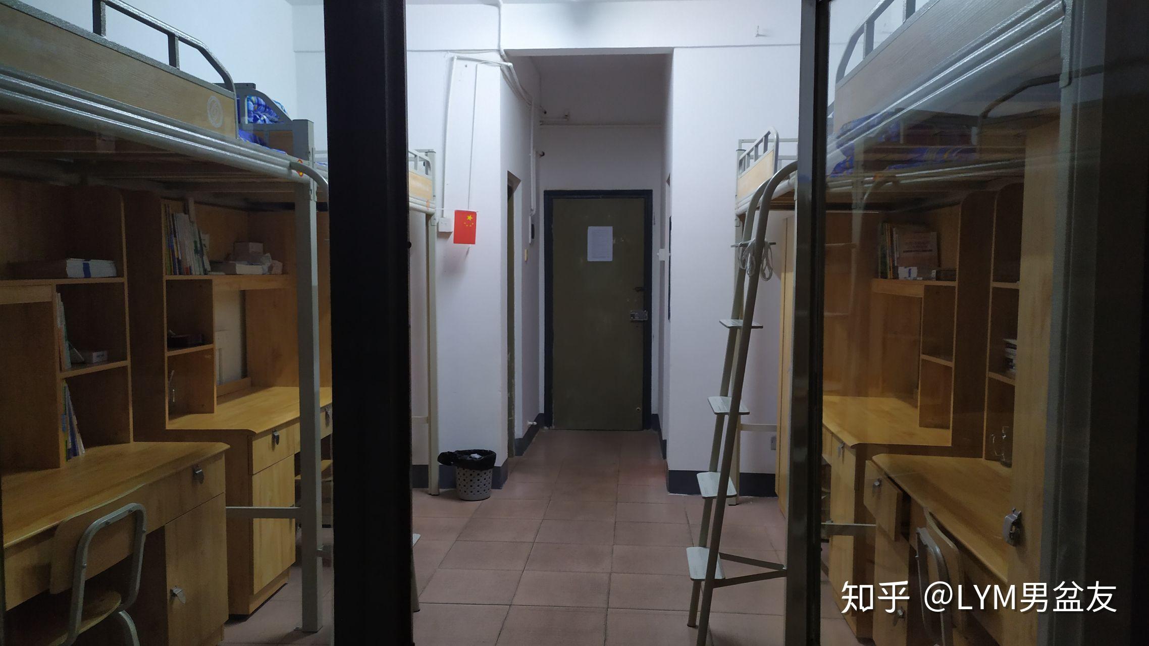 长沙理工大学的宿舍条件如何?校区内有哪些生活设施? - 知乎