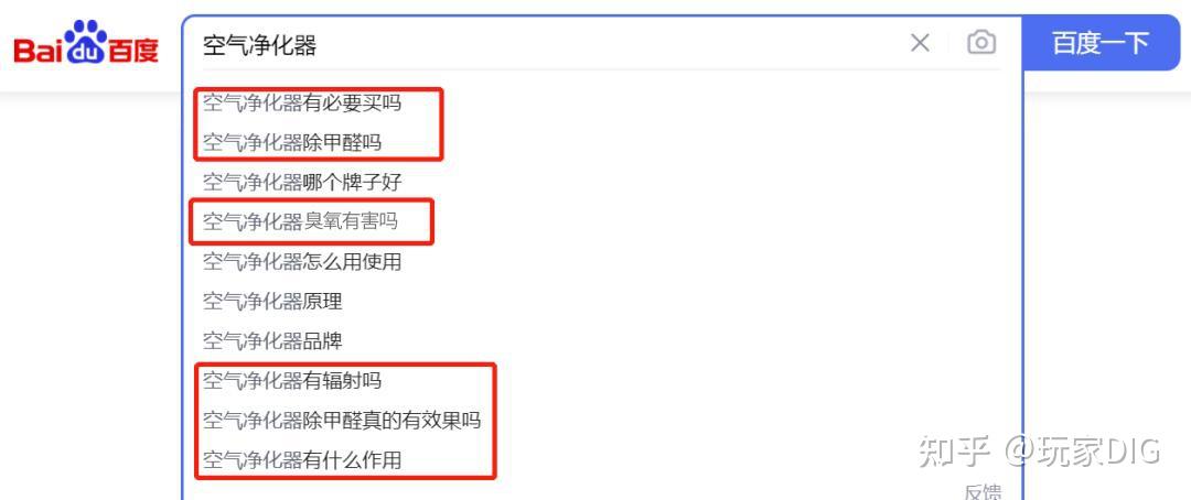 空气净化器真的有必要吗?空气净化器除甲醛是不是智商税?2026空气净化器怎么选?5款热门旗舰实测:除醛、臭氧、滤网成本一次讲清!(更新618国补)