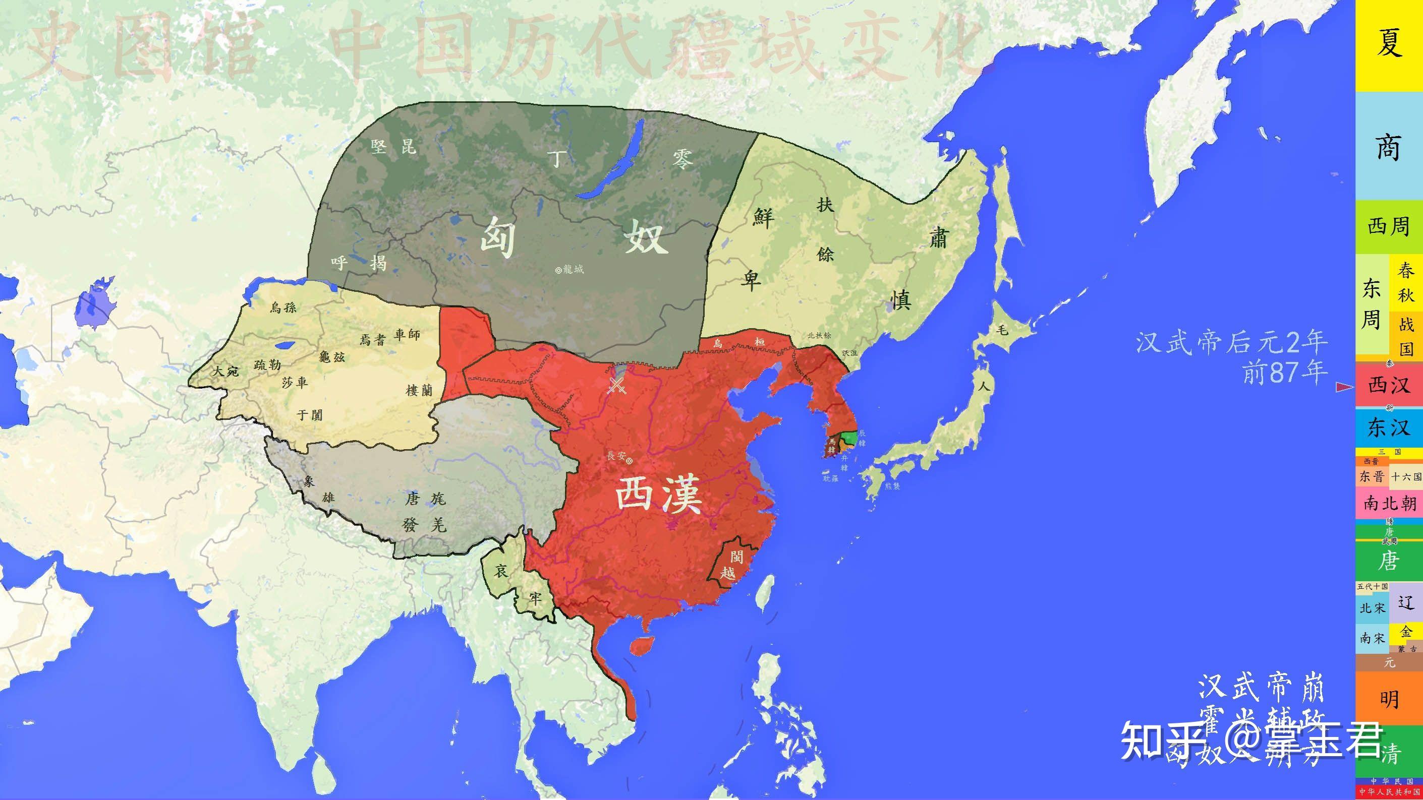 刘邦汉朝地图图片