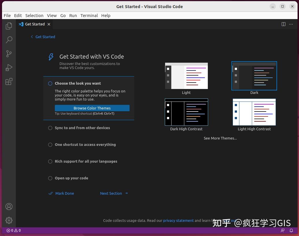 在Linux Ubuntu 22.04操作系统配置Visual Studio Code与C++环境 - 知乎