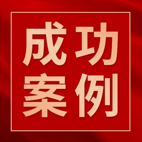 宁波“人工心脏”植入手术首获成功