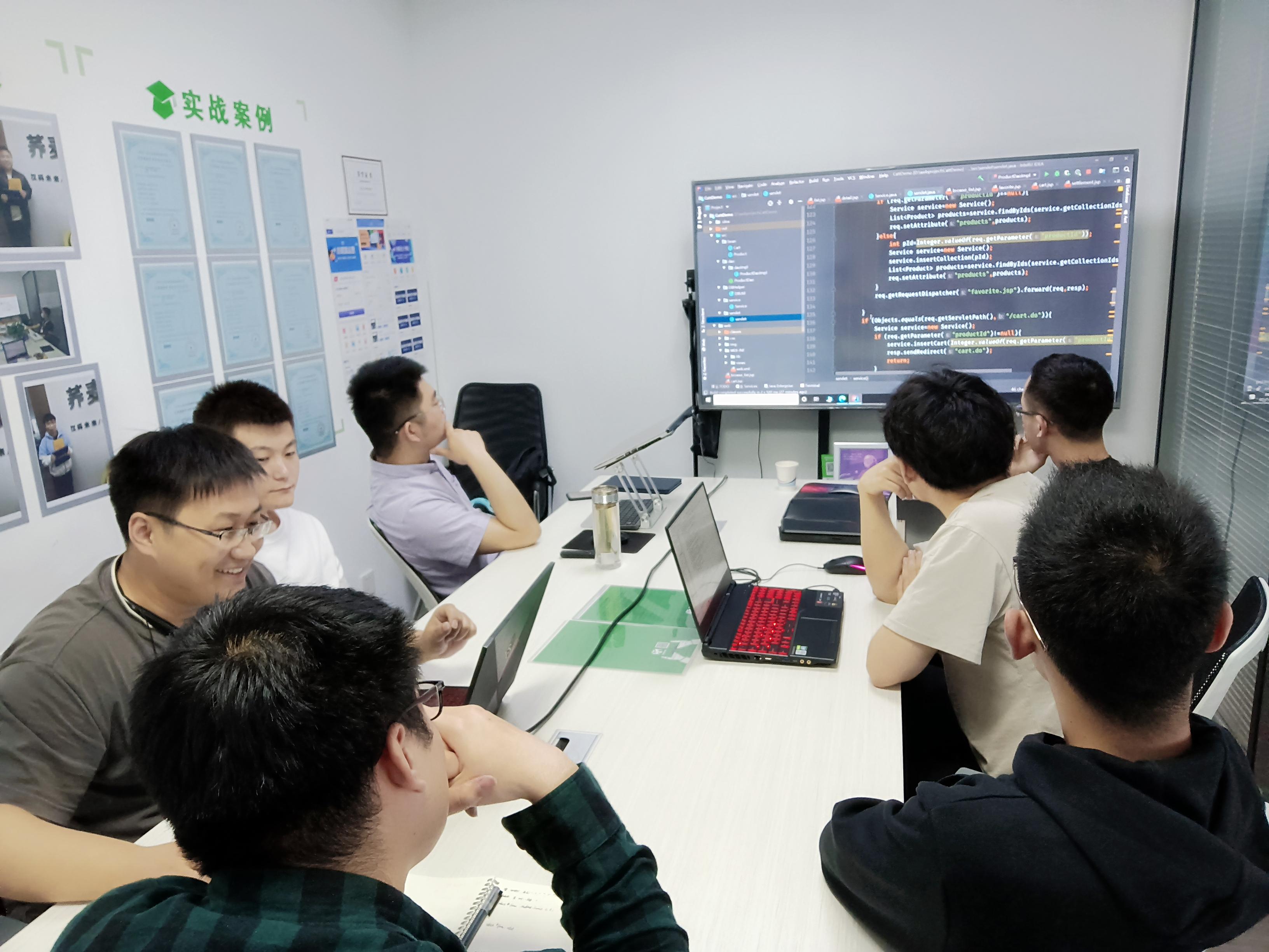 济南附近网站建设培训 知乎