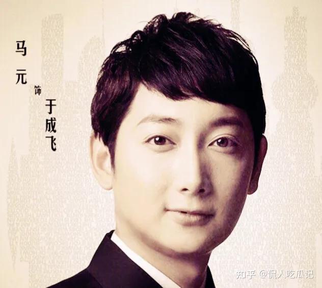 马元:因《血色浪漫》成名,不懂浪漫的他与演员妻子恩爱15年,成了惹人羡的模范夫妻 - 知乎