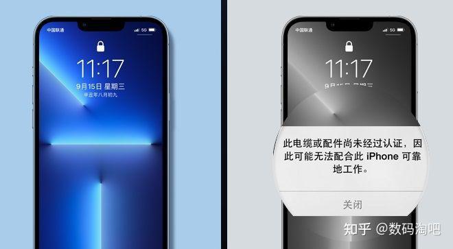 包含免费手机短信接收码是真的吗吗知乎怎么关闭的词条