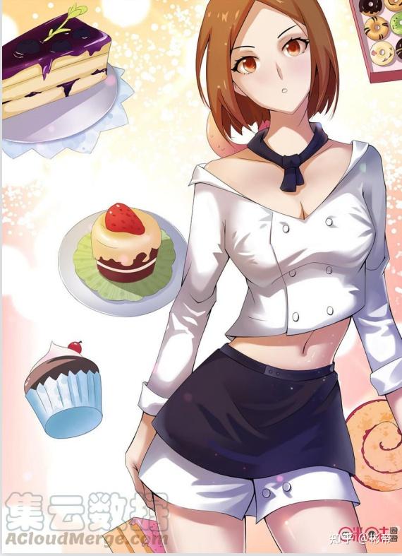 如何评价漫画极刑饭