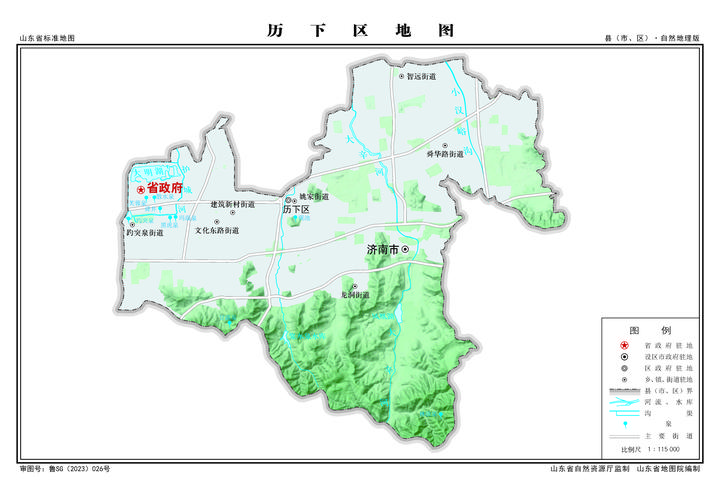 济南市历下区地图