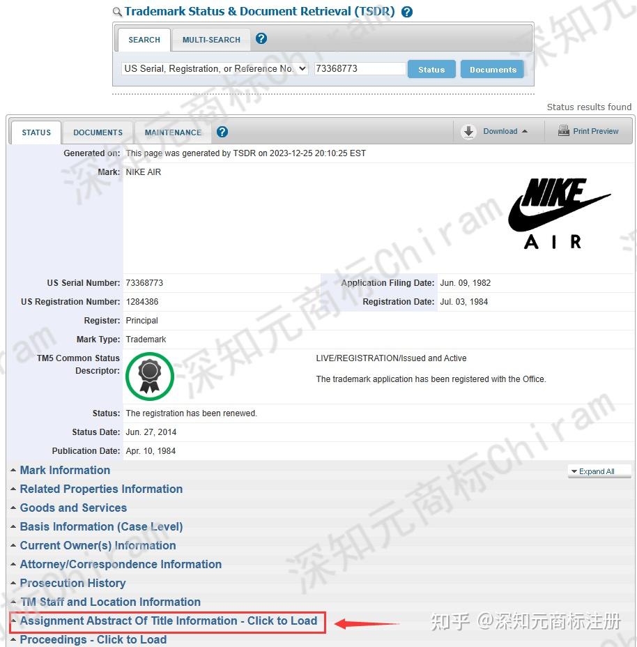 如何查询美国商标转让记录？ - 知乎