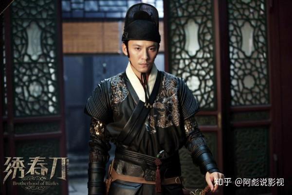 《绣春刀》第三部即将回归，加钱居士——丁修回归 - 知乎