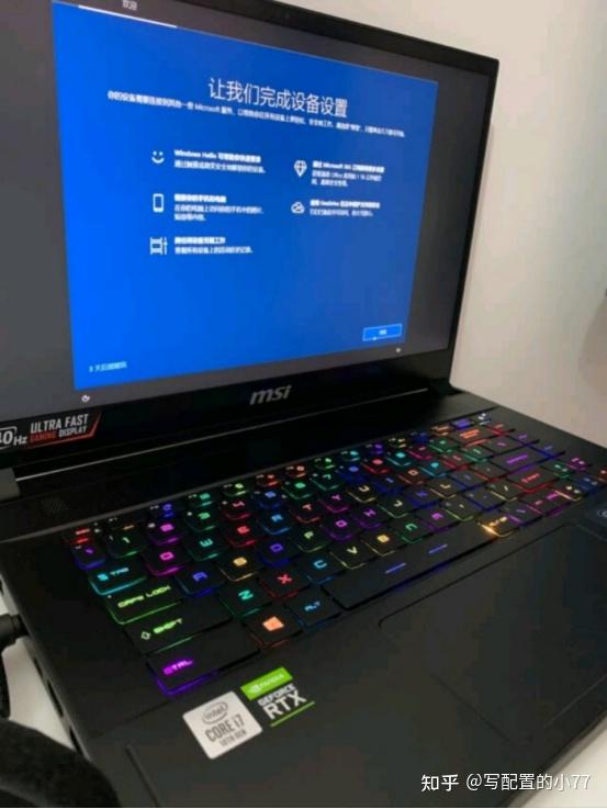 请问6500左右的笔记本选择20603050ti还是残血3060