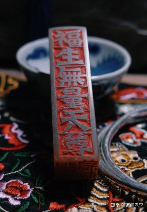 聊聊刑冲合害先后顺序对命局的能量场影响的深刻程度大吗？ - 知乎
