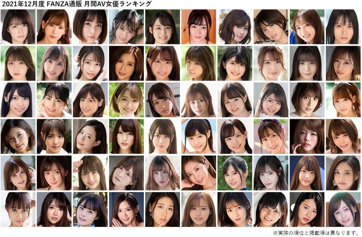 日本拍av到底挣不挣钱能挣多少