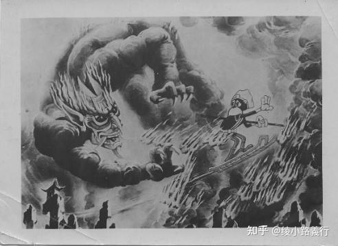 如何评价1941年万氏兄弟的动画电影铁扇公主