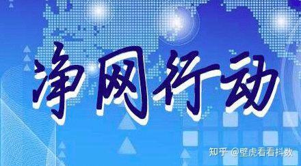 包含抖音打电话诈骗5000多还能追回吗知乎的词条 包含抖音打电话诈骗5000多还能追回吗知乎的词条
