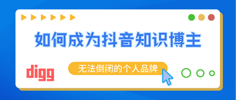 抖音外围博主都是这么敛财的！童颜巨乳纯欲天花板抖音可兔兔 23W 粉博主高价私人定制露脸福利 - 知乎