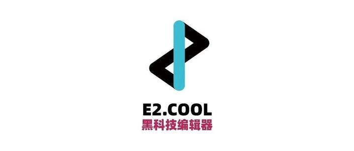 E2编辑器英德法简介Introduction of/Introduction d’/Einführung von E2.COOL - 知乎