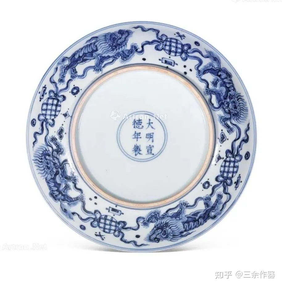 時代物 大明宣徳年製 款 青花綉球獅子紋大碗 磁器 古染付 大鉢 WWTT170