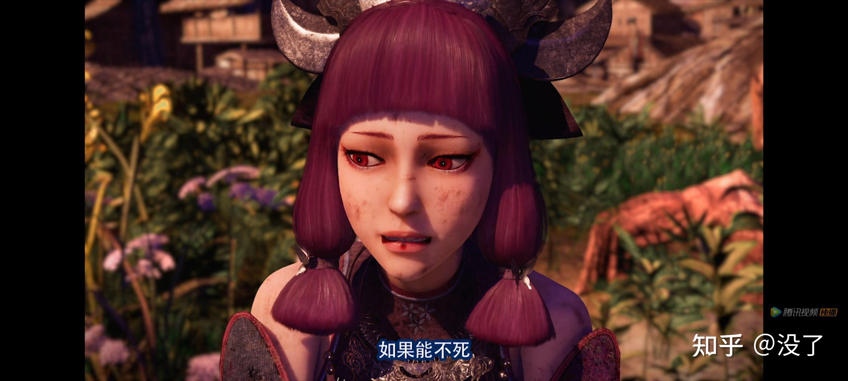 有人可以讲一下画江湖之不良人里面的蚩梦吗