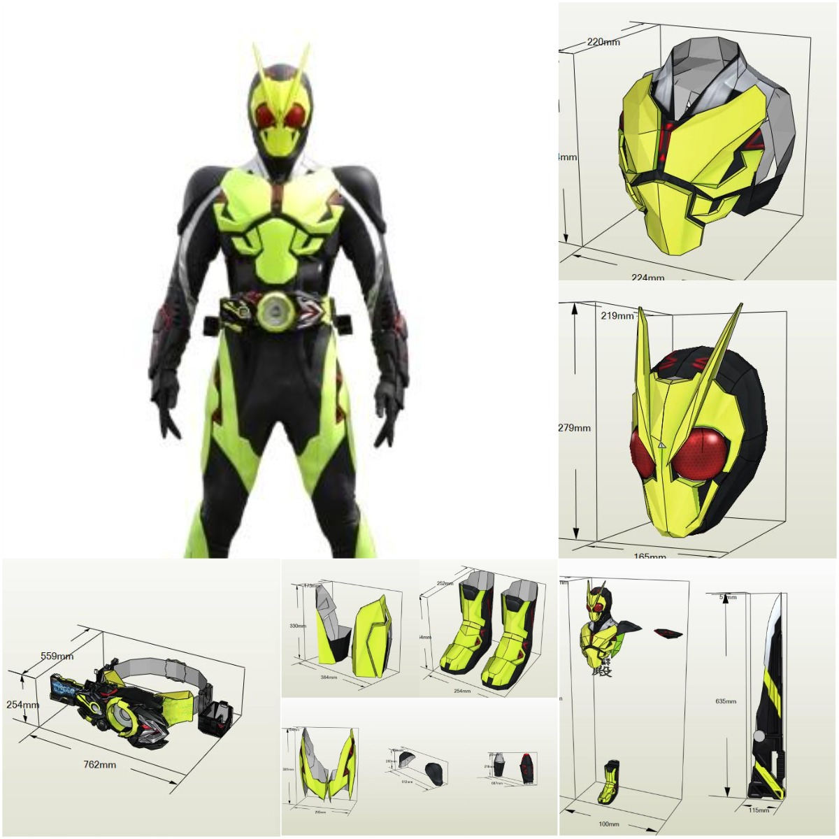 zeroone高跃蝗虫图纸假面骑士零一