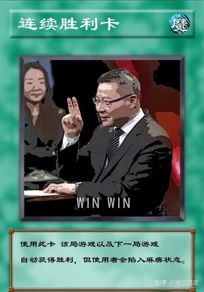 可微赢函数的优化理论 - 知乎