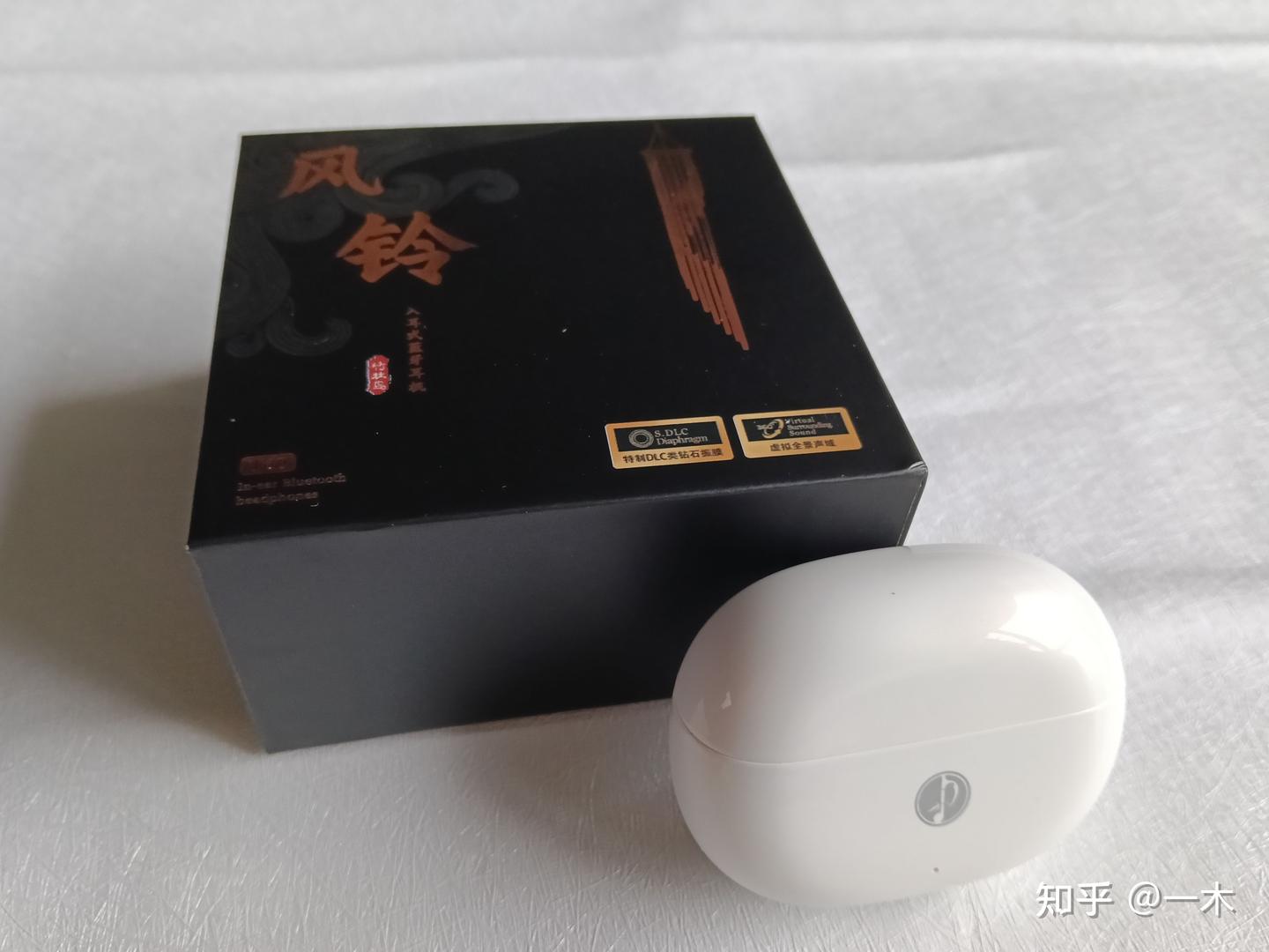 实测竹林鸟风铃T60:舍弃参数噱头,百元耳机实用之巅峰