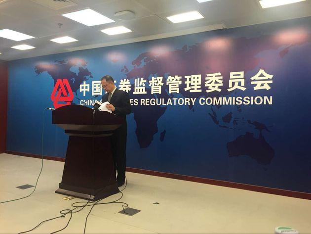 证券基金机构参与深港通指引发布 - 知乎