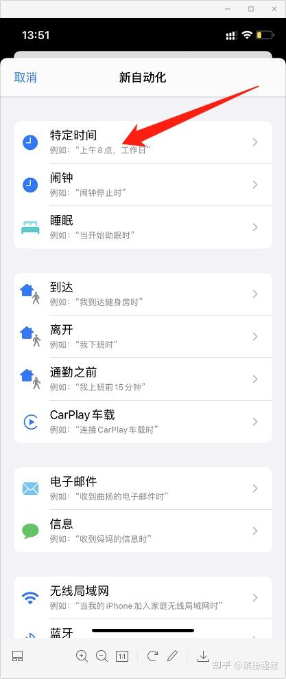 短信接收机器怎么使用教程图片 短信接收机器怎么使用教程图片