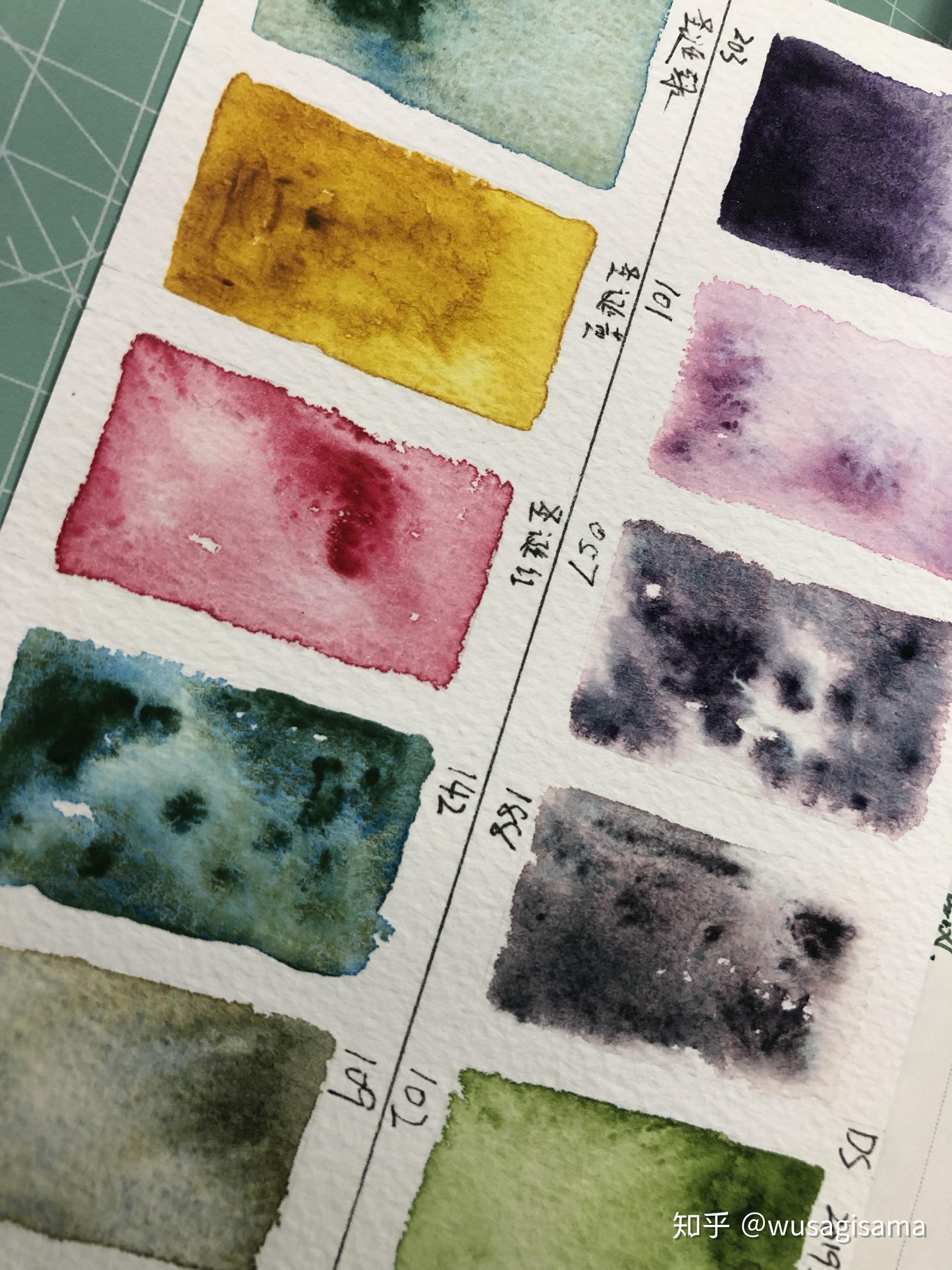 水彩染卡