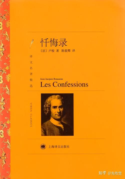 哲学类书籍下载(哲学类书籍下载网站)