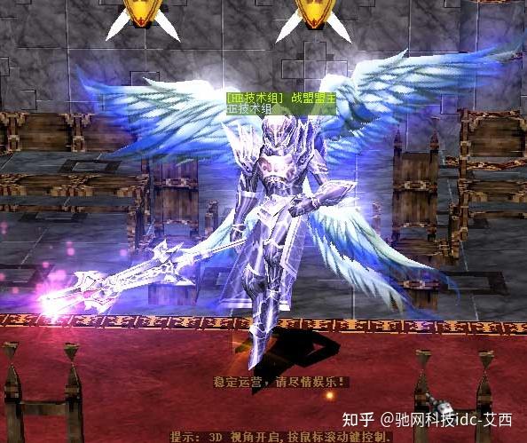 奇迹MU服务端架设教程技术探讨SF套装 - 知乎