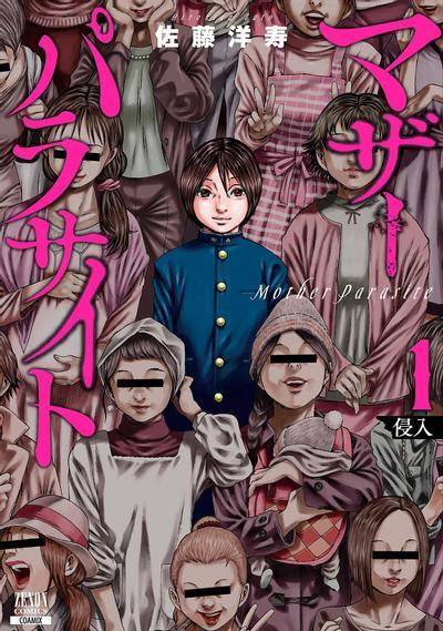 母系动漫作品推荐 - 知乎