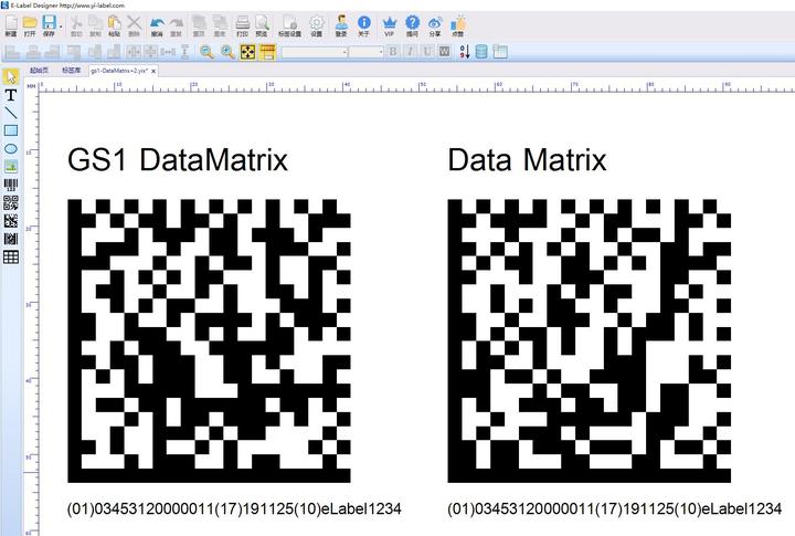 Data Matrix 码与 GS1 DataMatrix 码 - 有什么区别？ - 知乎