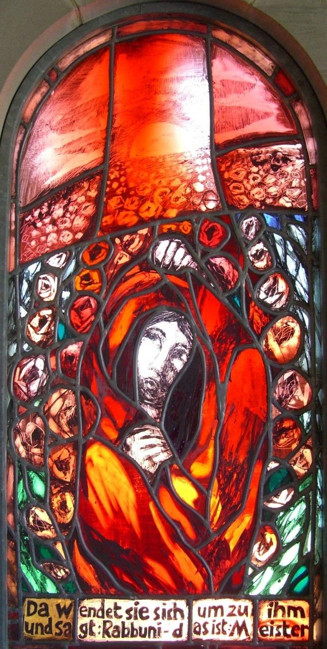 3. 调校玻璃门轨道