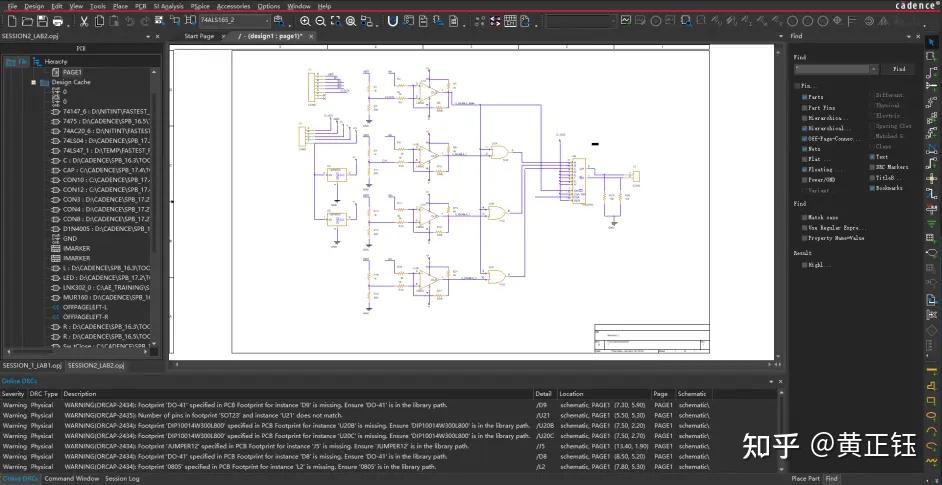 Cadence Rmap Tool cadence学习总结 - 知乎