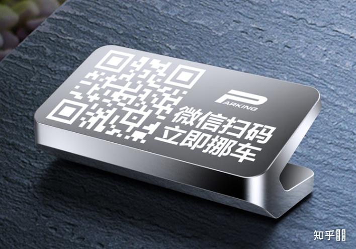 关于免费的临时手机号软件有哪些呢安全吗知乎的信息 关于免费的临时手机号软件有哪些呢安全吗知乎的信息