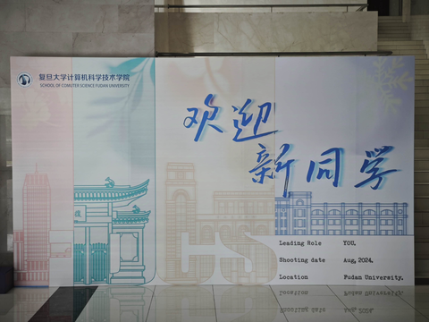 清华大学2026年计算机科学与技术系招收公开招考博士（含硕博连读生）研究生综合考核名单公示 - 知乎