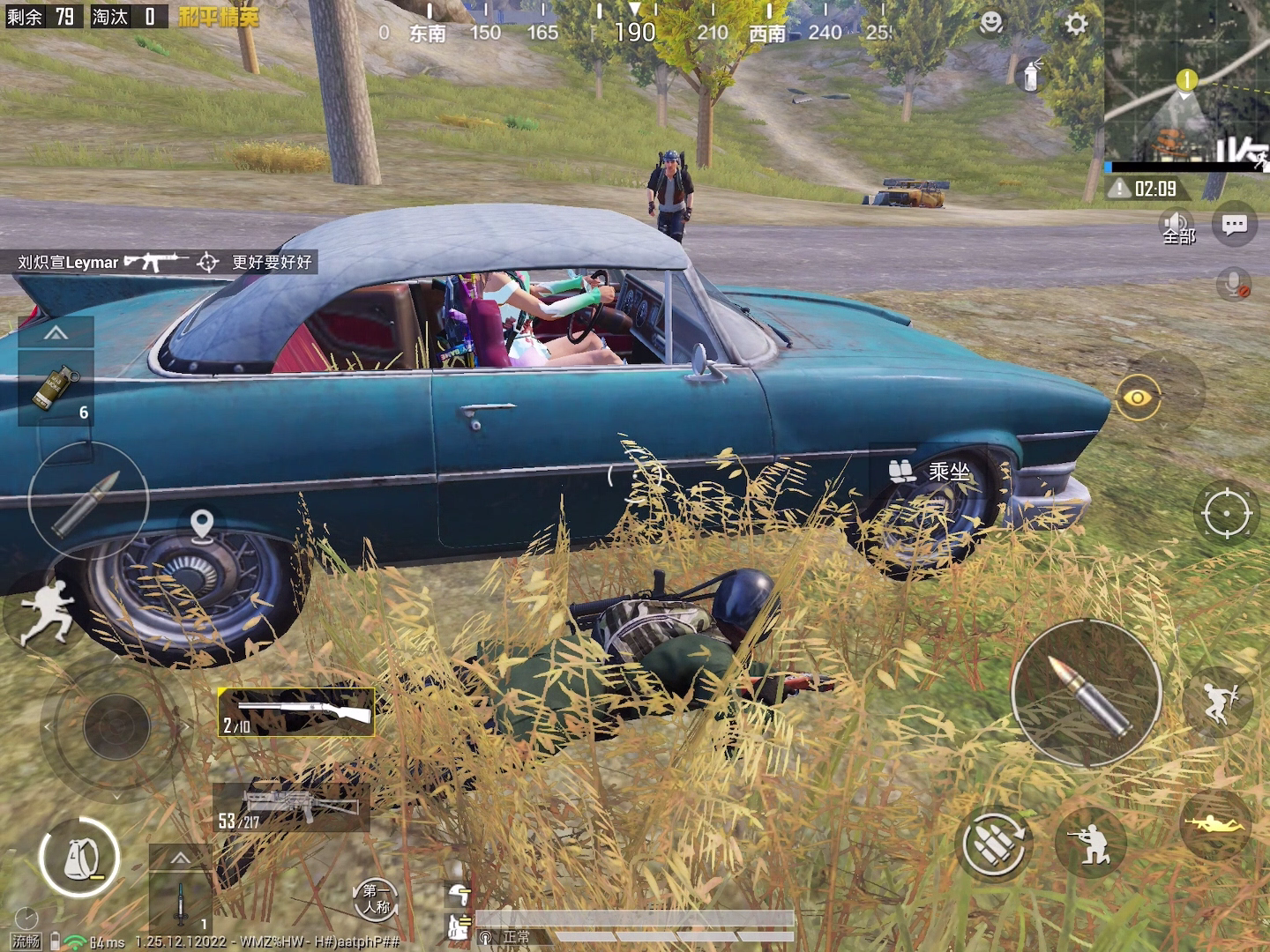 和平精英敌人的有些行为让人难以理解