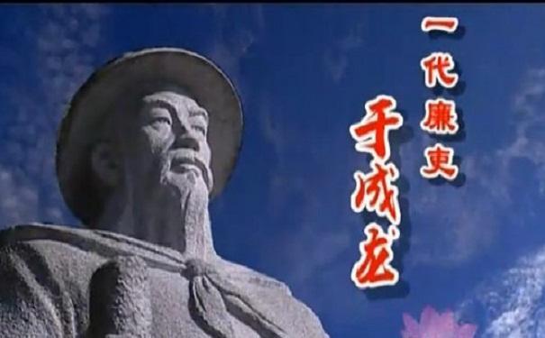 于中丞 - 知乎