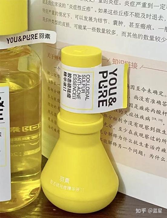 第二代羽素祛痘大灯泡真的有用吗？大家推荐不？ 知乎 