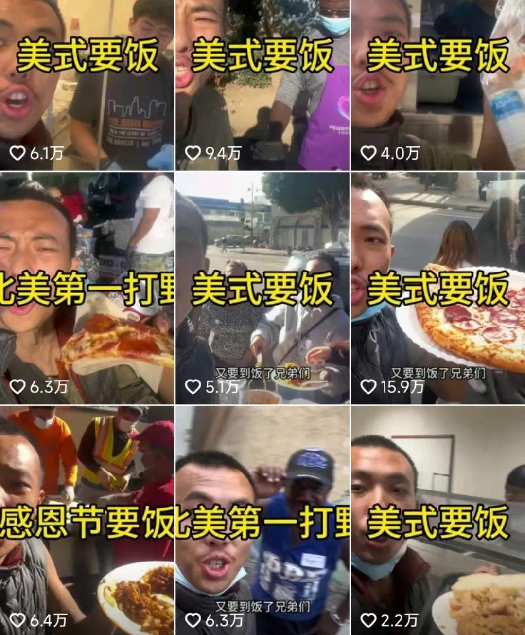 如何评价美国要饭up主丁胖子金牌讲师？ - 知乎