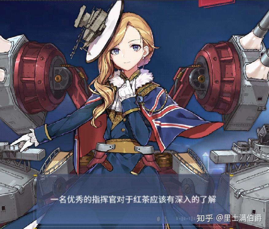 游戏战舰世界有哪些好玩的段子