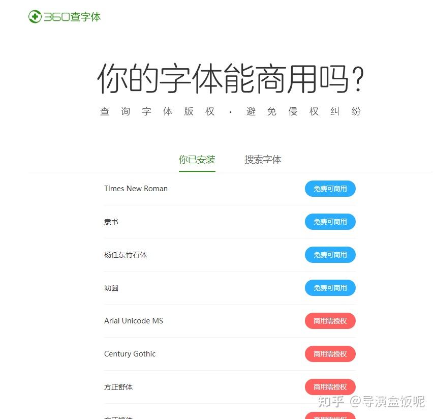 有哪些让你相见恨晚的资源网站？