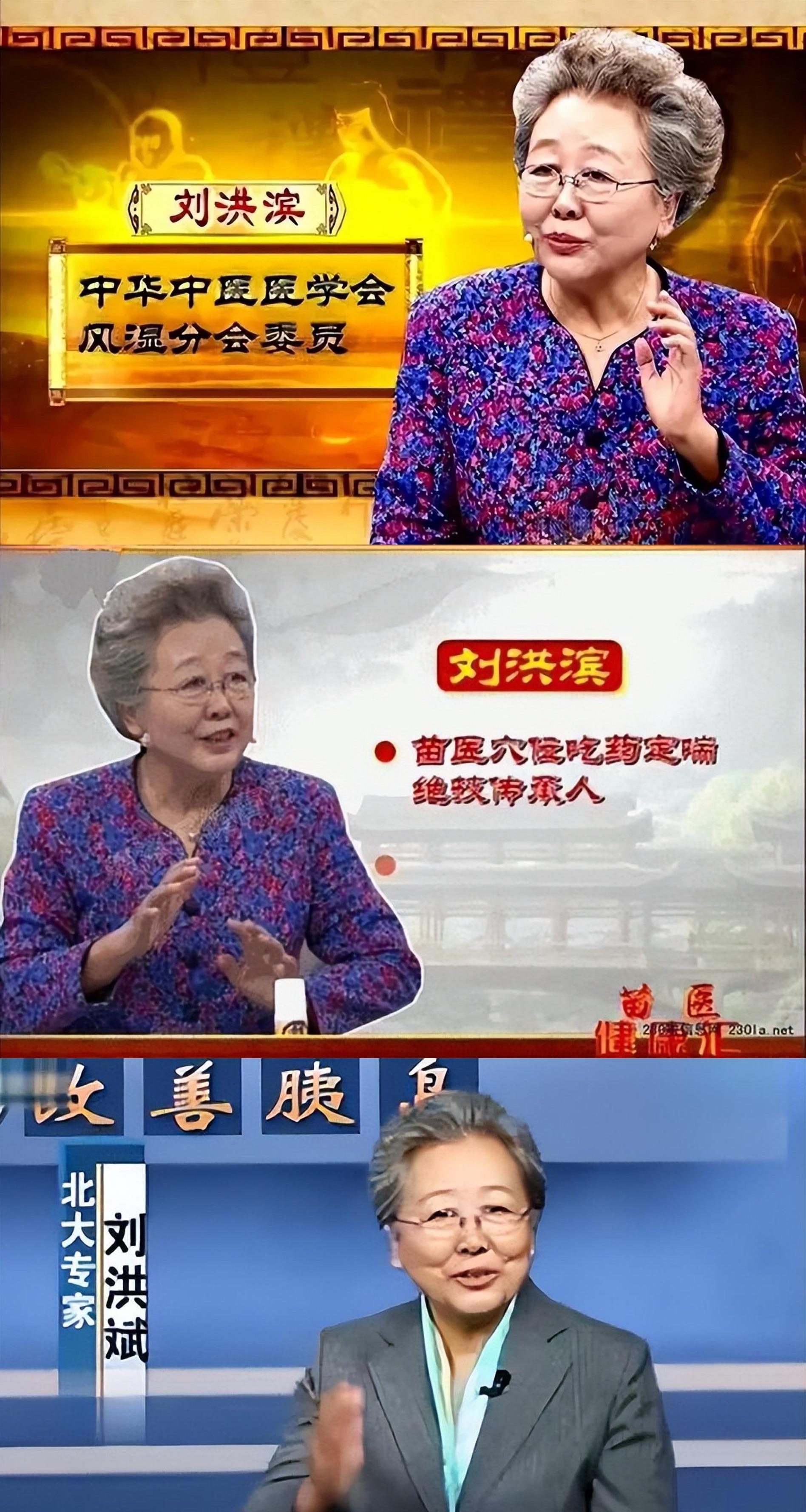 方青卓代言的锅图片