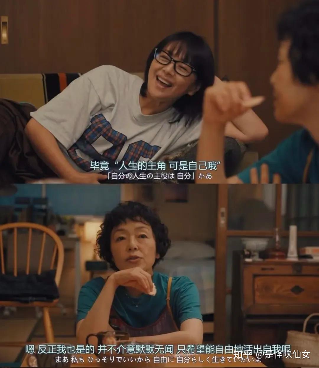 2025的年度爱看剧|6部下饭剧安利 - 知乎